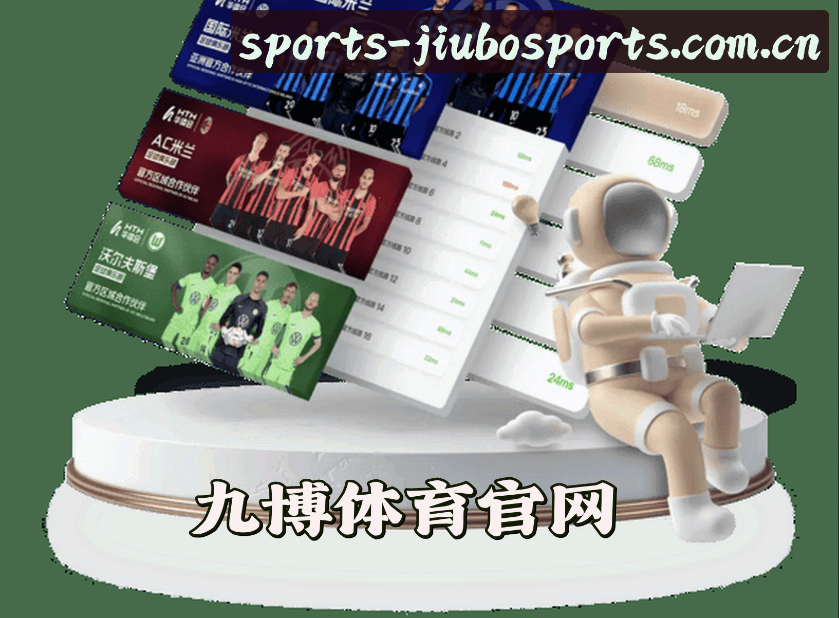关于我们关于我们
