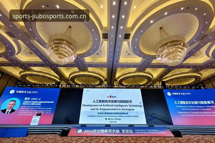 3大关键维度解析九博体育账户注册哪个好：2024年最新趋势与选择指南
