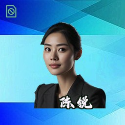 陈锐